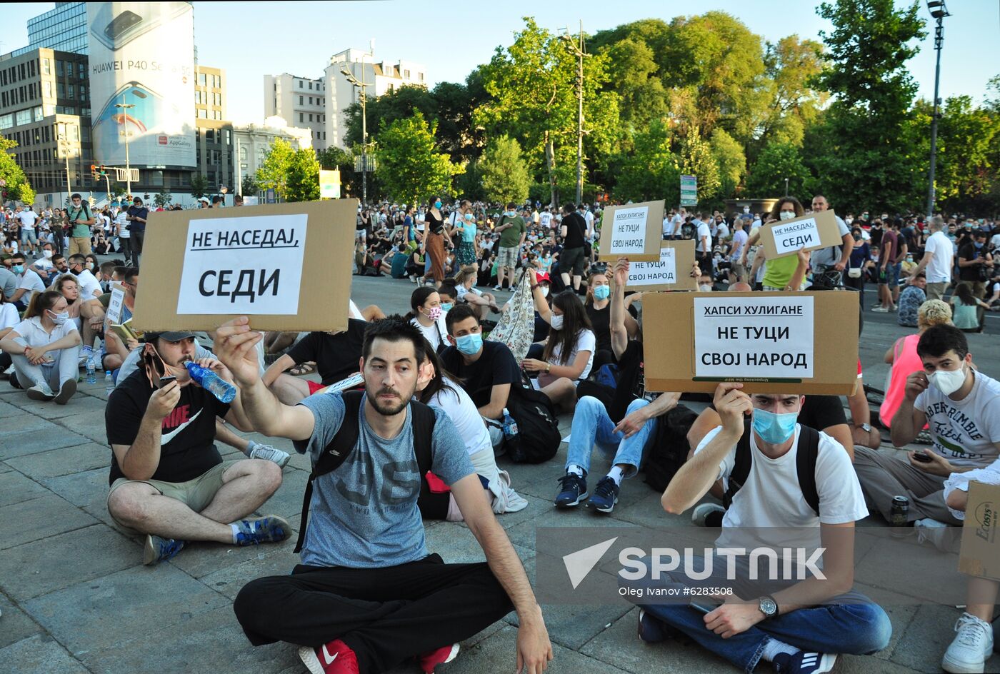 Serbia Protests