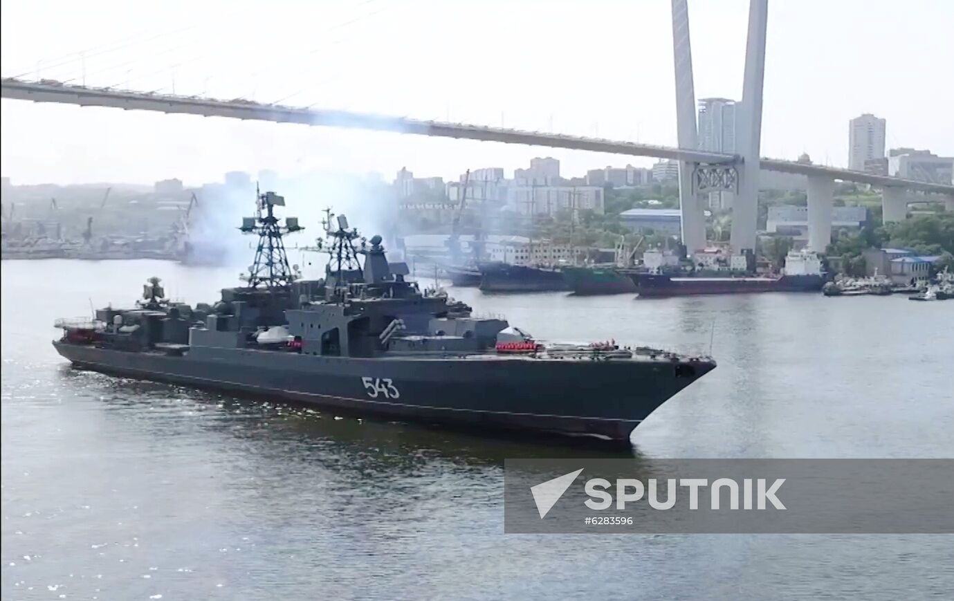 Russia Marshal Shaposhnikov Destroyer