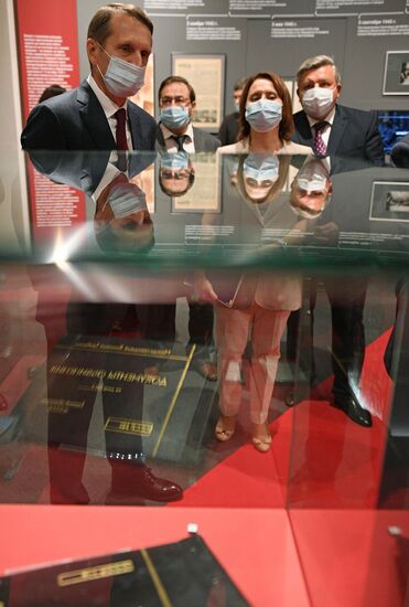 Opening of exhibition Nuremberg Alarm Bell: No Statute of Limitations