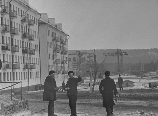 Bratsk city