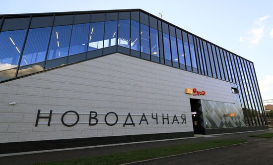Reopening reconstructed Novodachnaya station of First Moscow Central Diameter