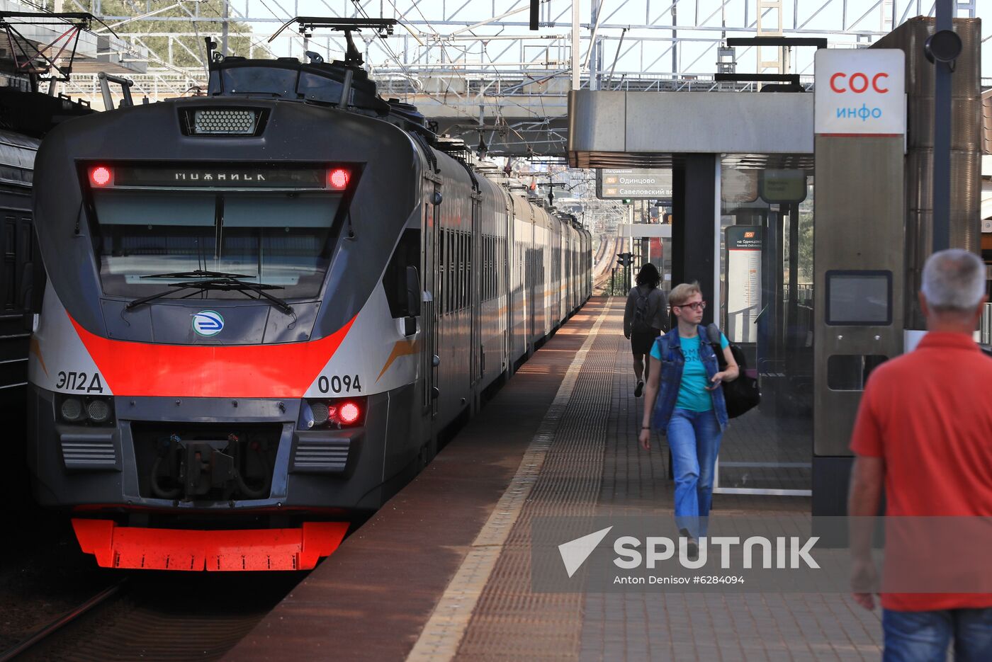 Reopening reconstructed Novodachnaya station of First Moscow Central Diameter