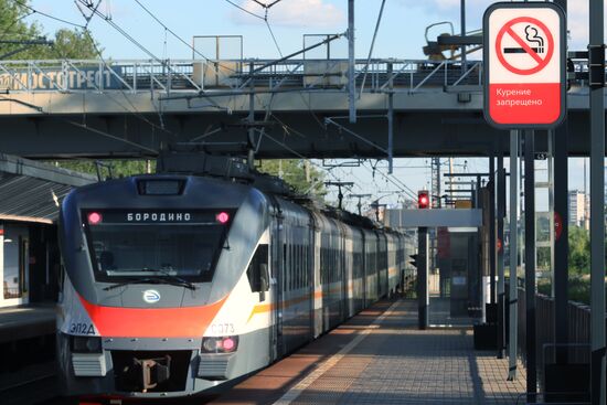 Reopening reconstructed Novodachnaya station of First Moscow Central Diameter