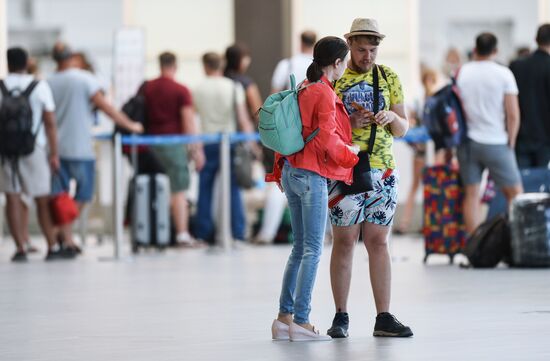 Russia Crimea Summer