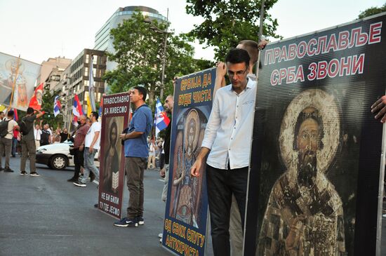Serbia Protests