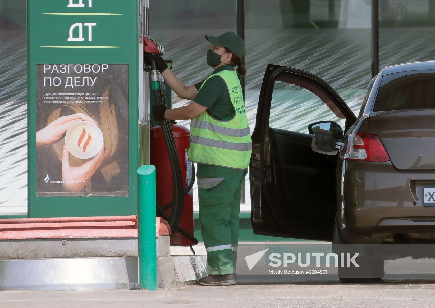 Russia Daily Life