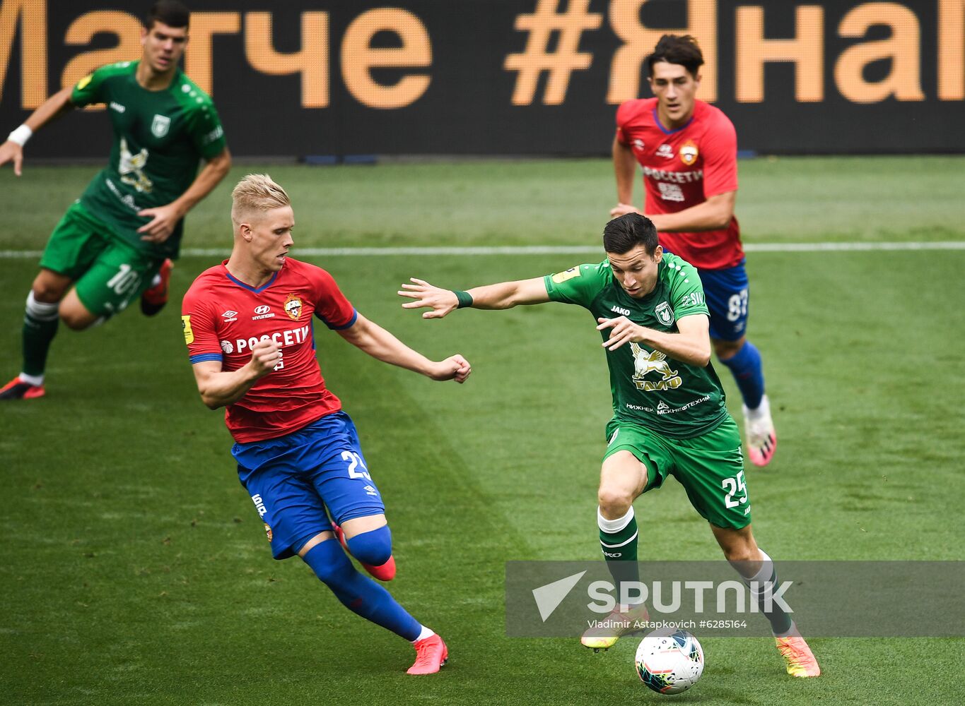 Russia Soccer Premier-League CSKA - Rubin