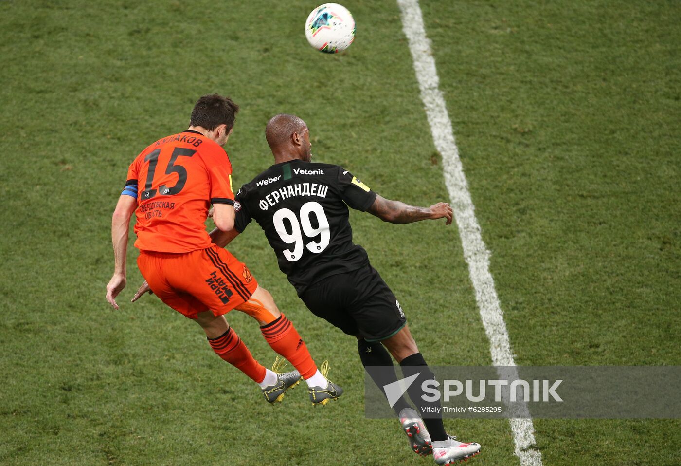 Russia Soccer Premier-League Krasnodar - Ural