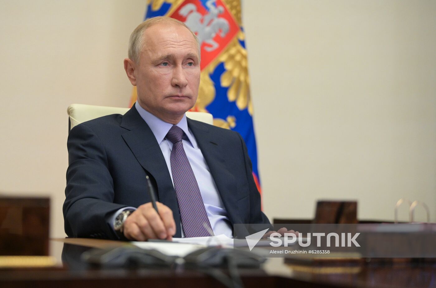 Russia Strategic Development Council