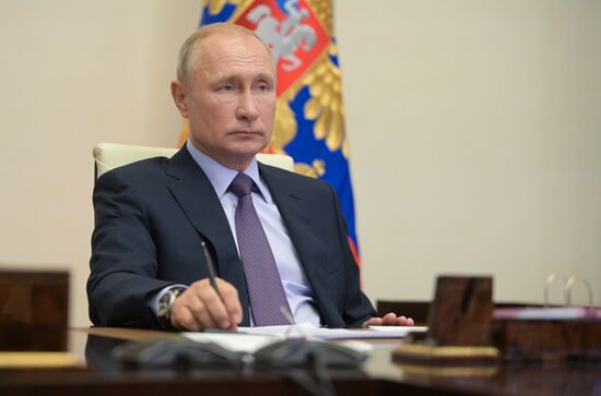 Russia Strategic Development Council