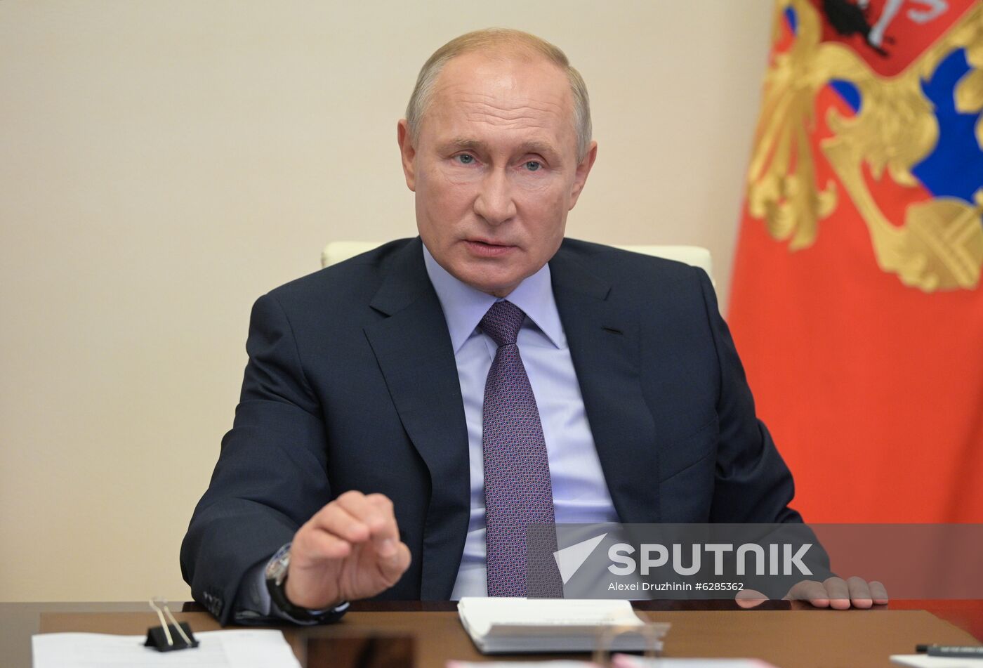 Russia Strategic Development Council