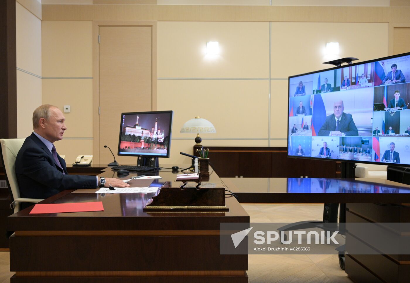 Russia Strategic Development Council