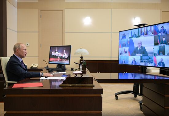 Russia Strategic Development Council