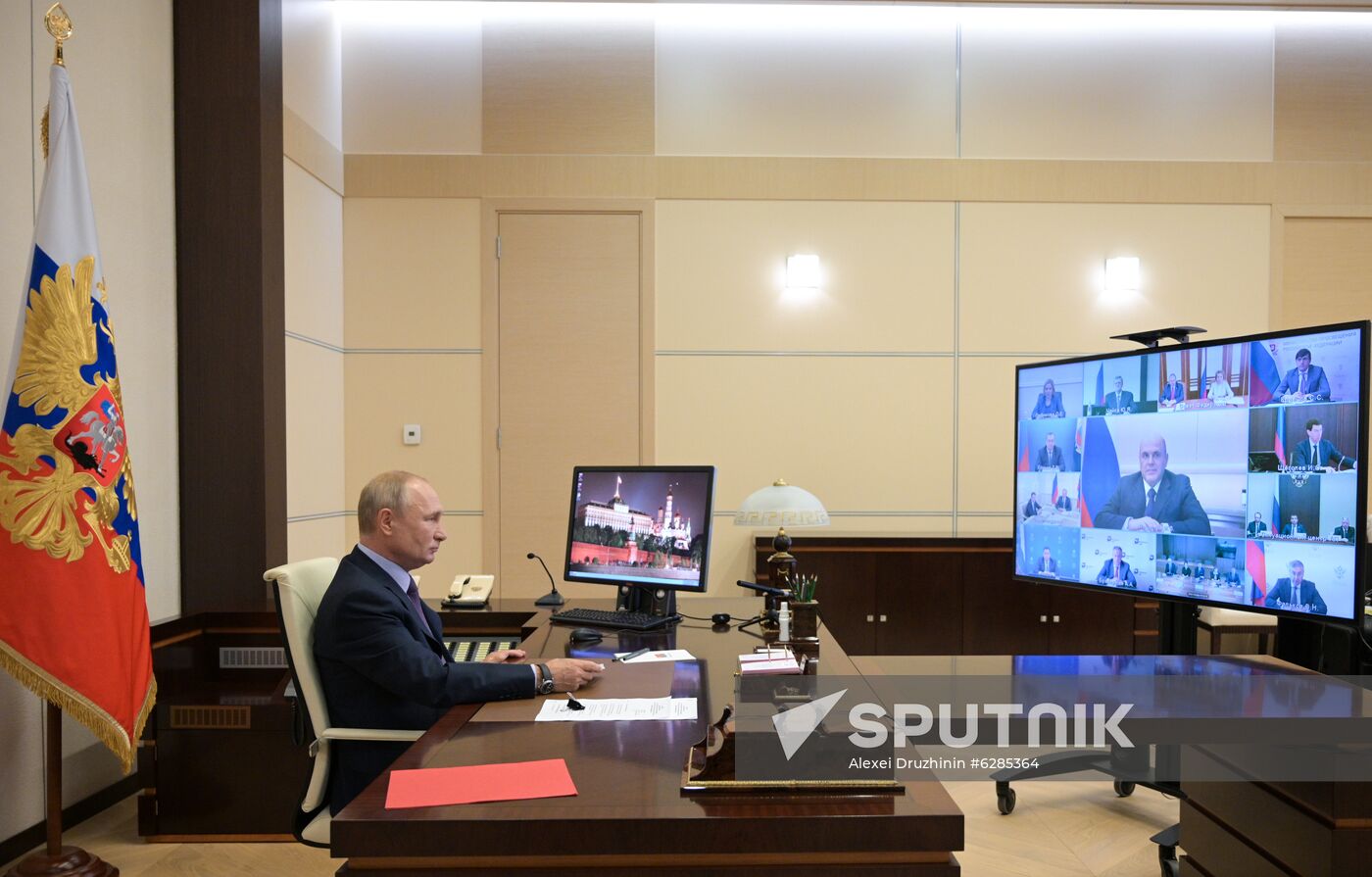 Russia Strategic Development Council