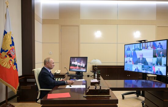 Russia Strategic Development Council