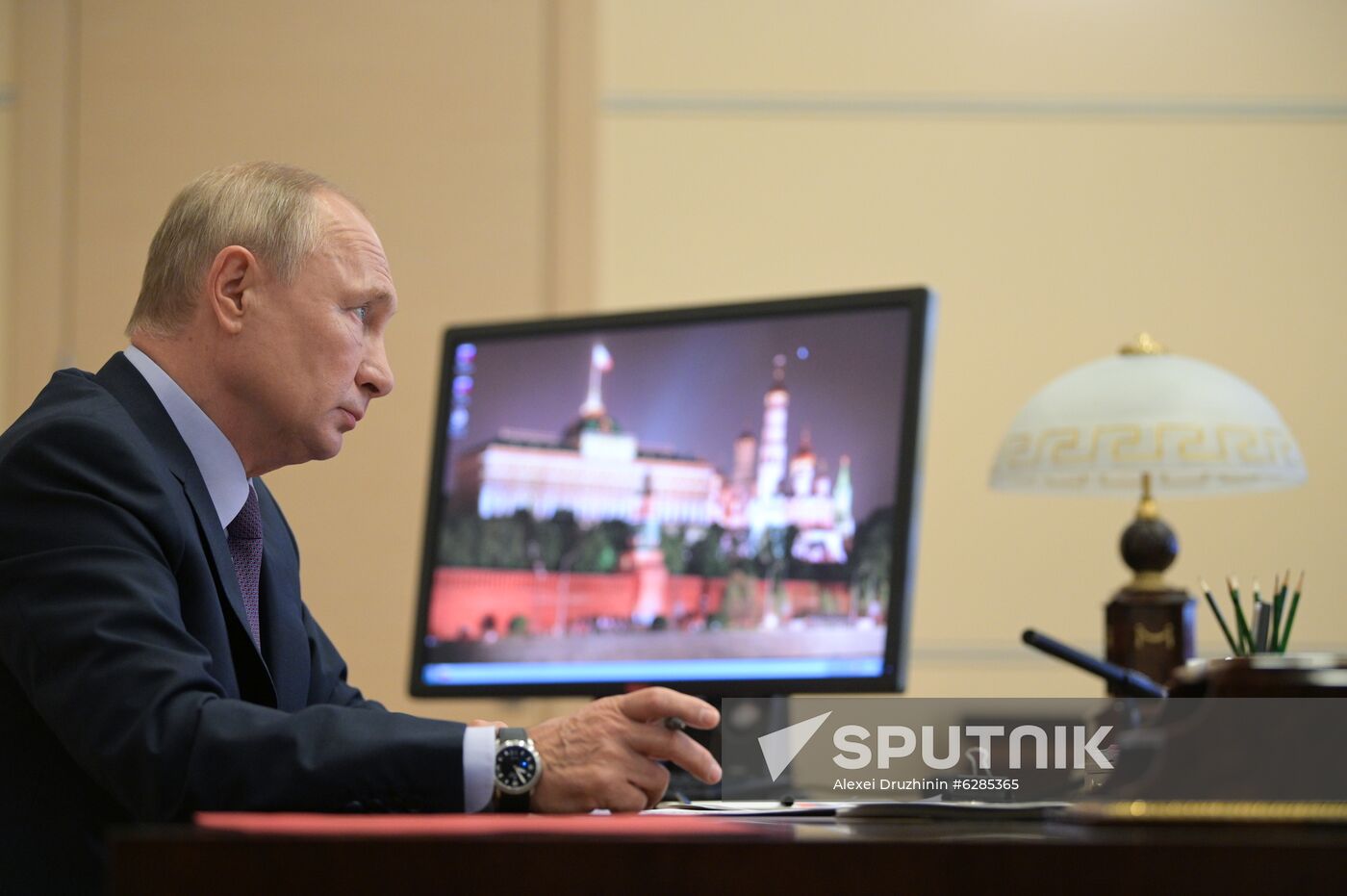 Russia Strategic Development Council