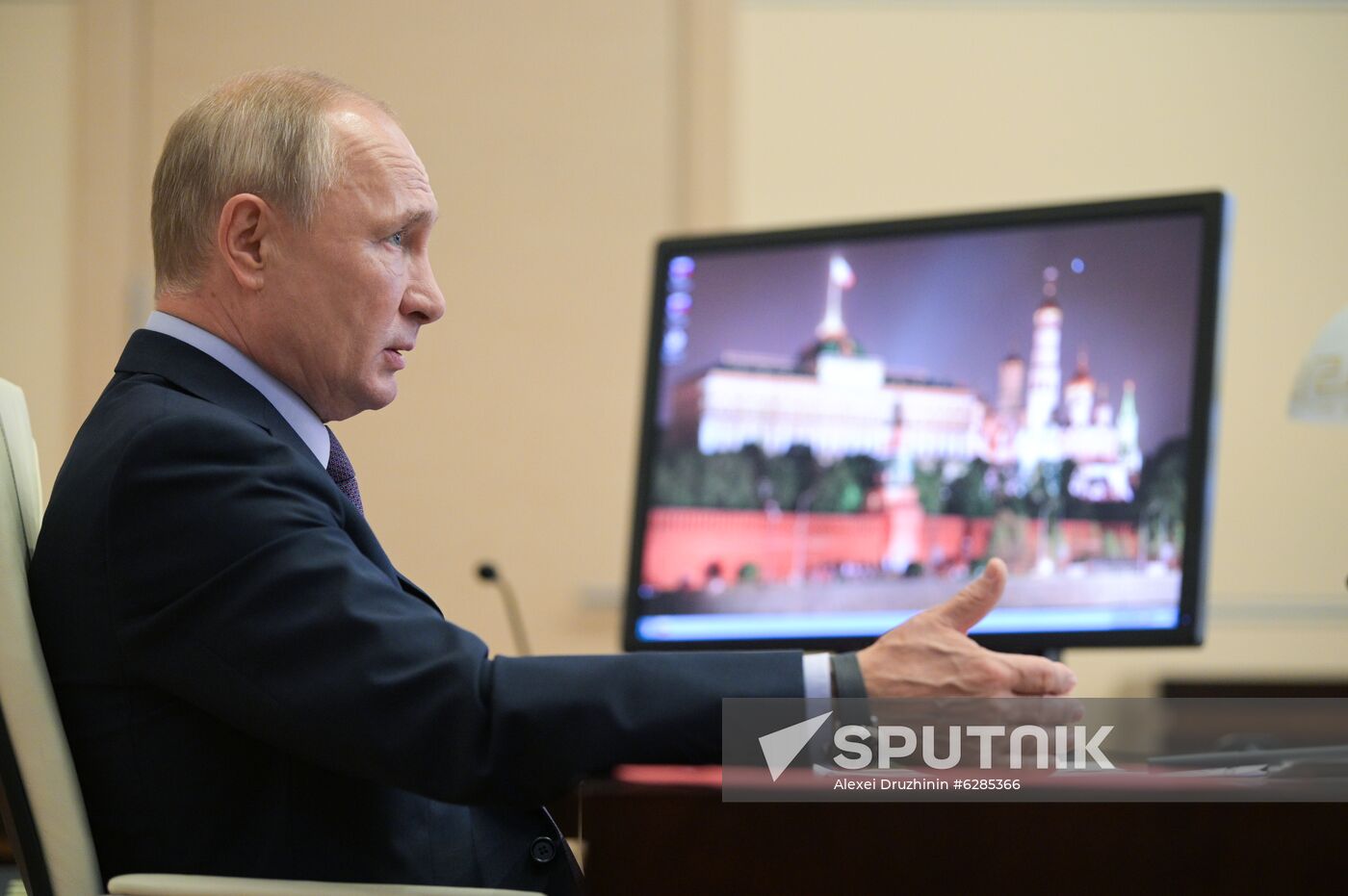 Russia Strategic Development Council