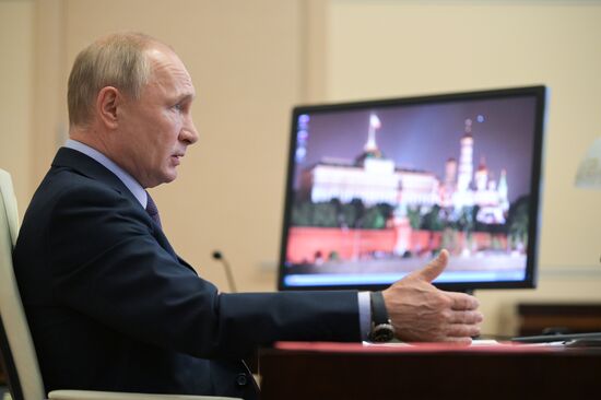 Russia Strategic Development Council