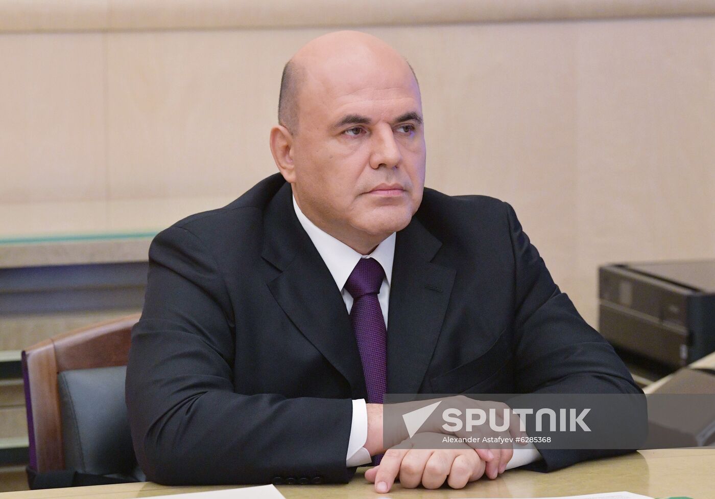 Russia Strategic Development Council