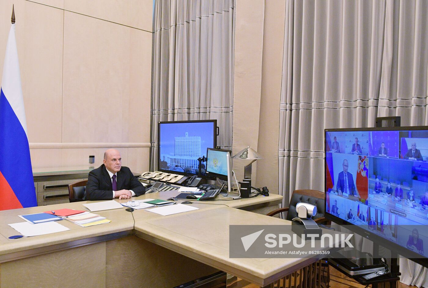 Russia Strategic Development Council