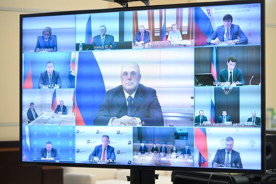 Russia Strategic Development Council