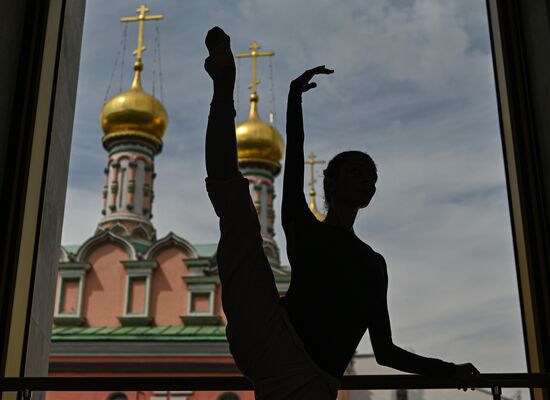 Russia Kremlin Ballet Rehearsal