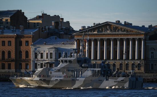 Russia Navy Day Parade Rehearsal