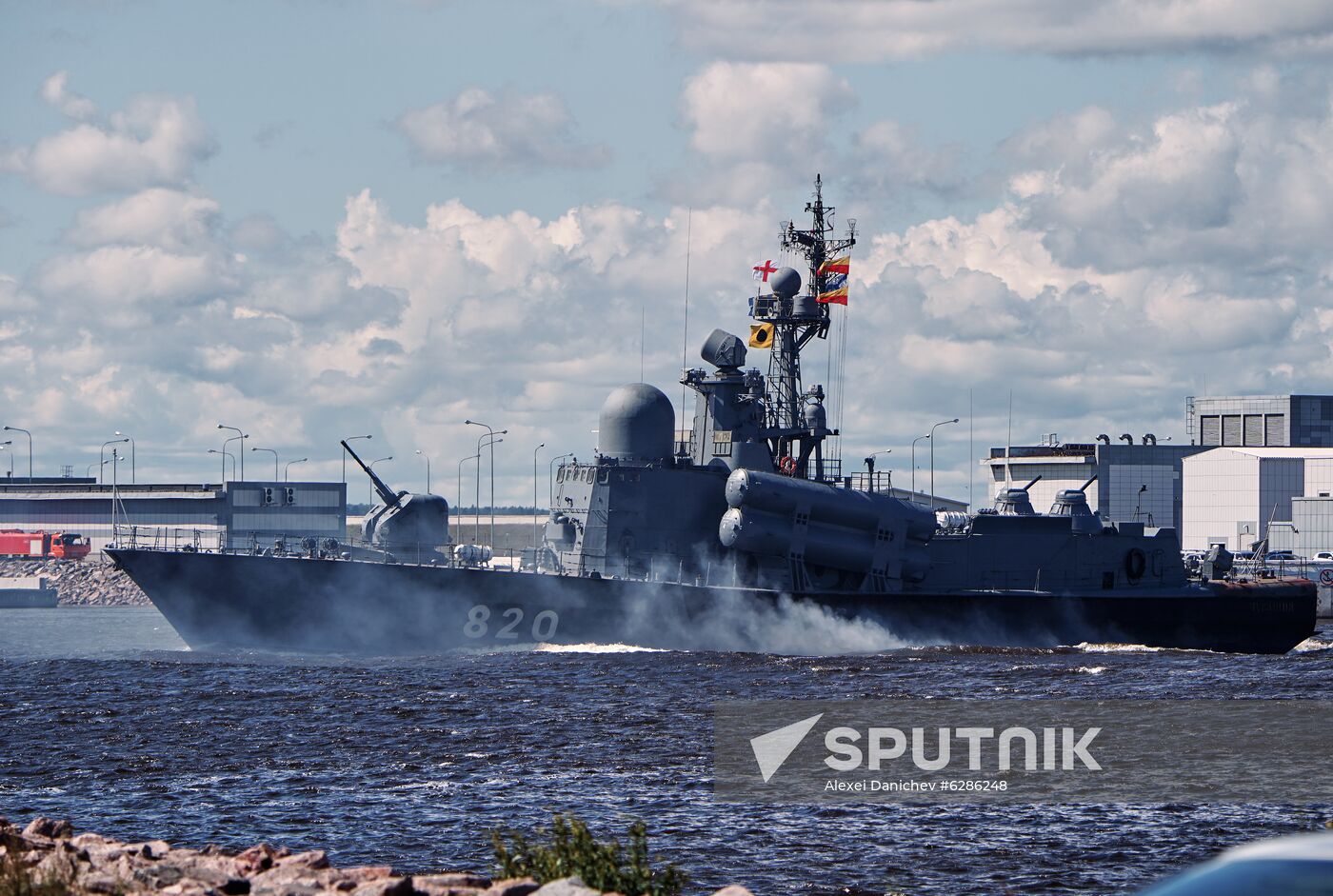 Russia Navy Day Parade Rehearsal