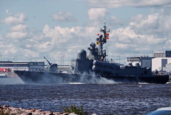 Russia Navy Day Parade Rehearsal