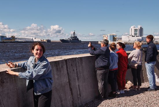 Russia Navy Day Parade Rehearsal