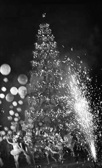 New Year party at Luzhniki Sports Palace