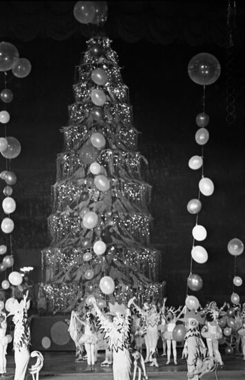 New Year party at Luzhniki Sports Palace