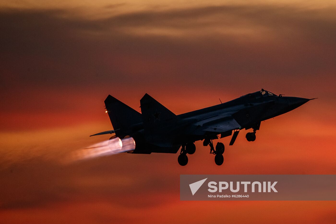 Russia Aviation Training Center