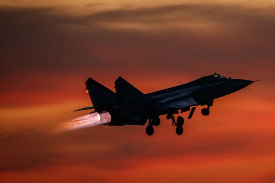Russia Aviation Training Center