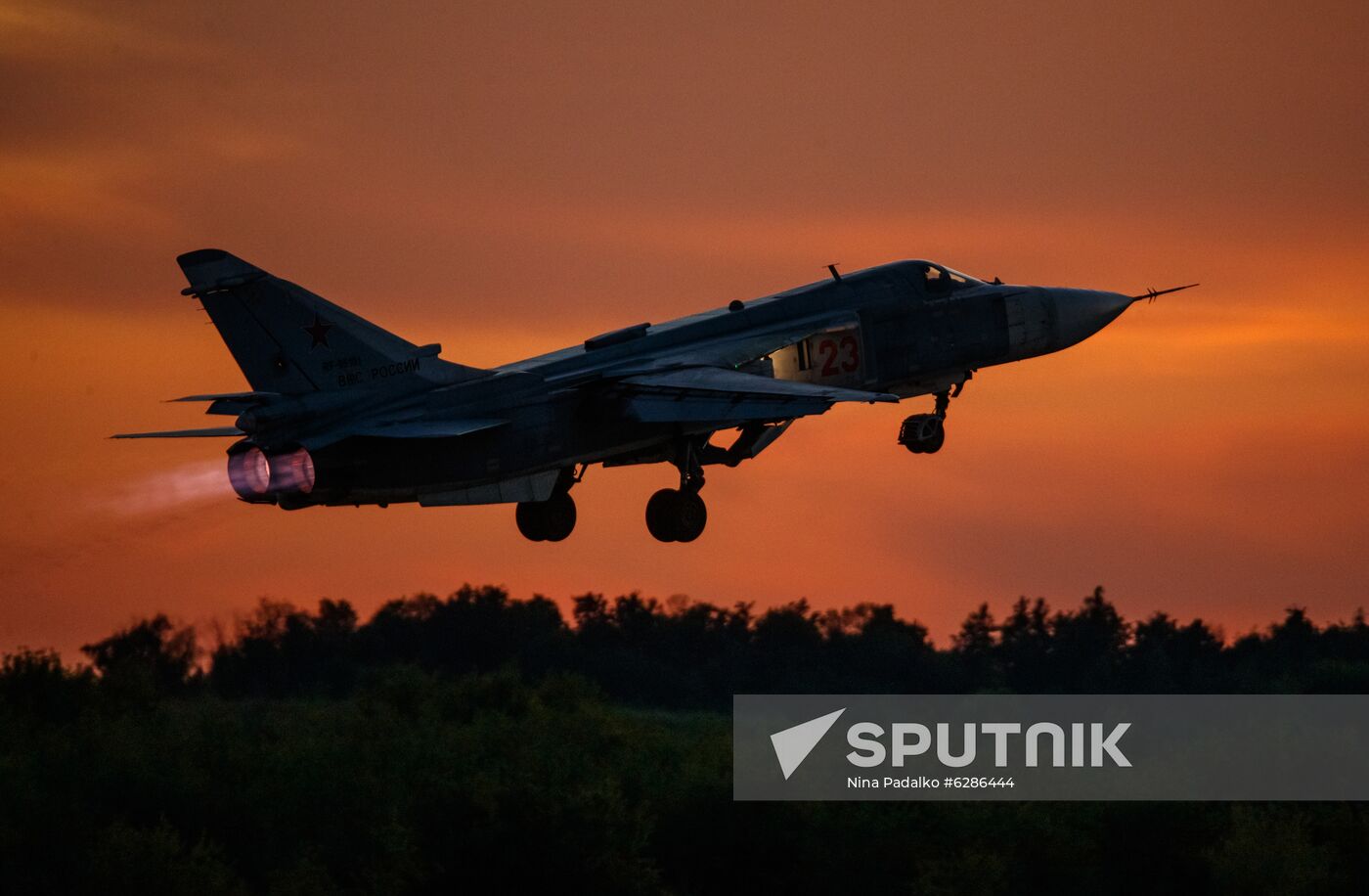 Russia Aviation Training Center