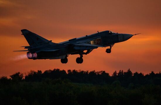 Russia Aviation Training Center
