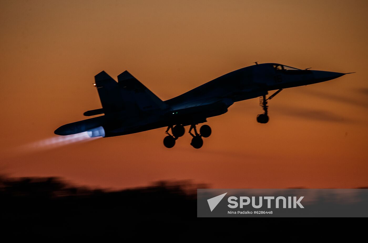 Russia Aviation Training Center