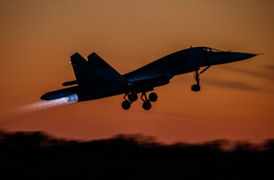 Russia Aviation Training Center