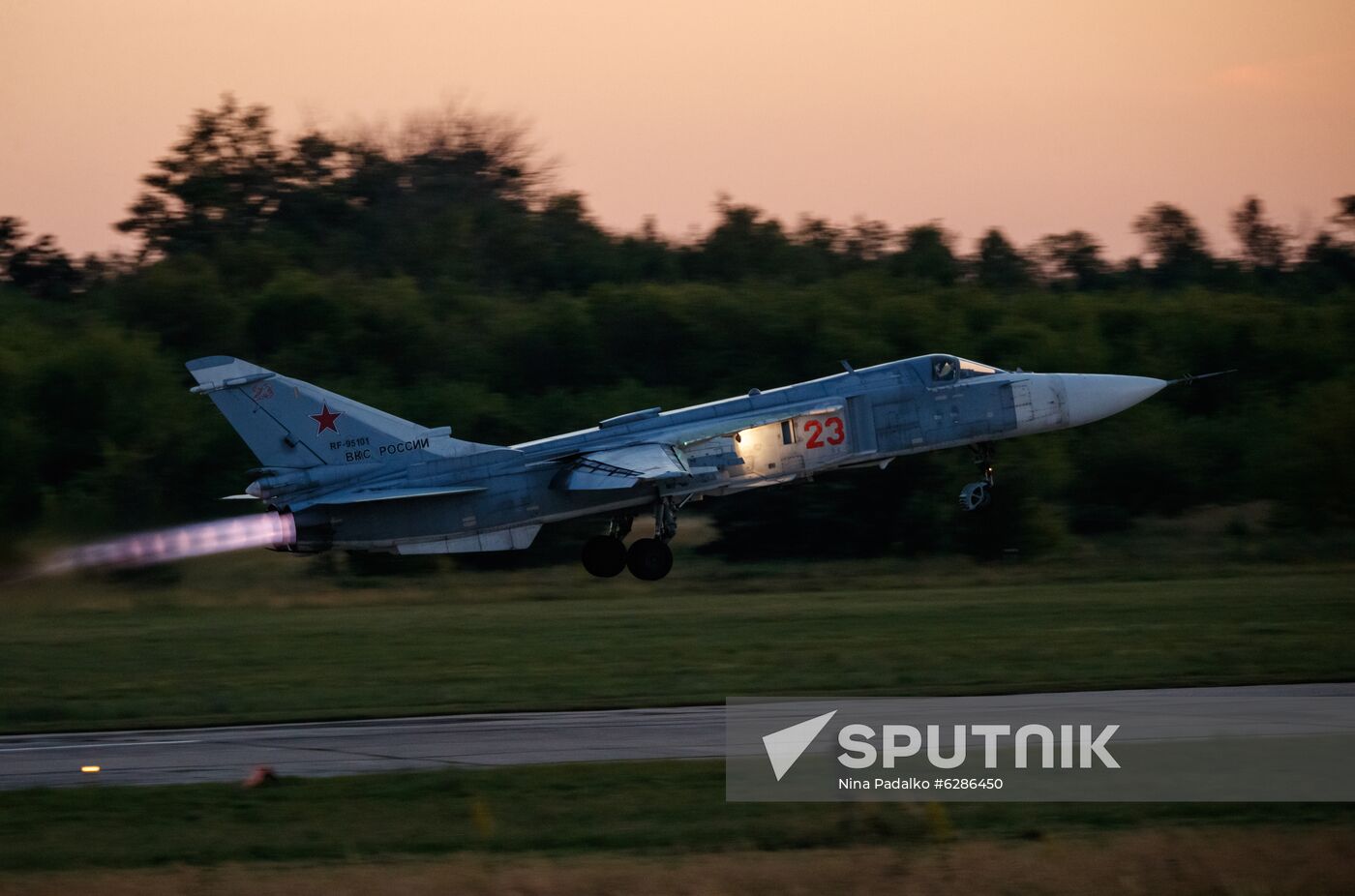 Russia Aviation Training Center