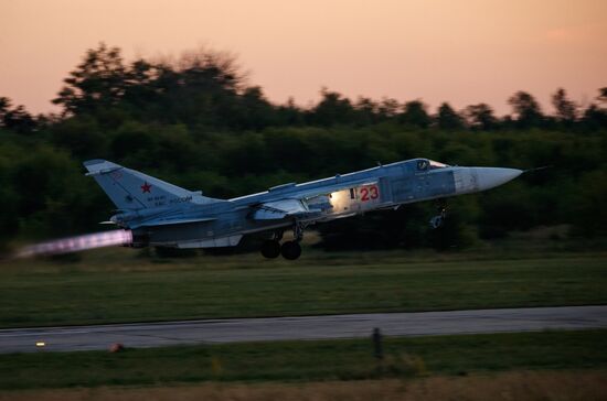 Russia Aviation Training Center