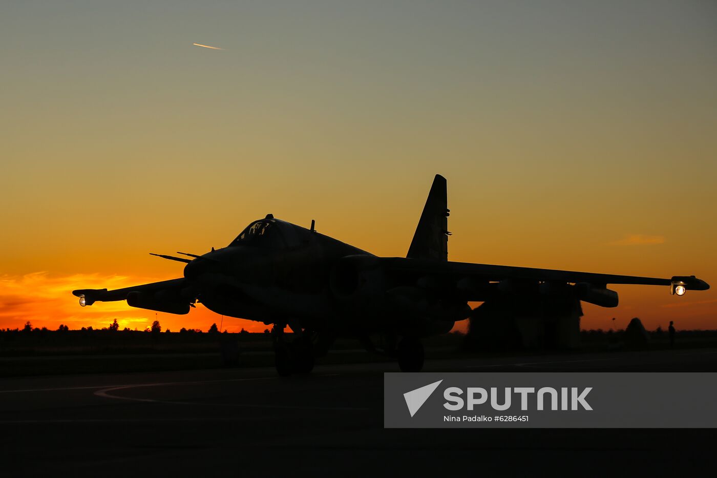 Russia Aviation Training Center