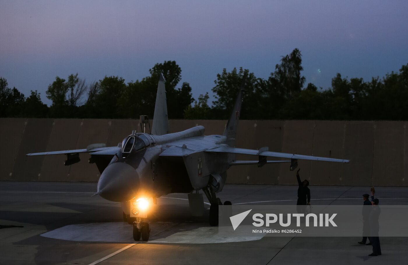 Russia Aviation Training Center