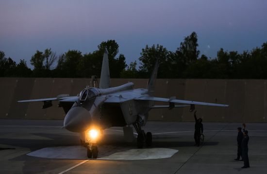 Russia Aviation Training Center
