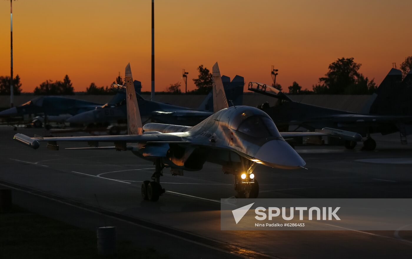 Russia Aviation Training Center