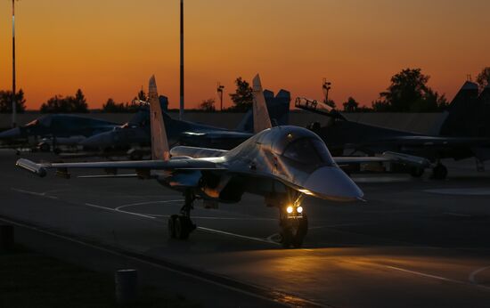 Russia Aviation Training Center