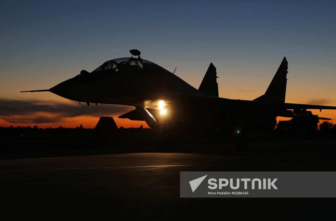 Russia Aviation Training Center