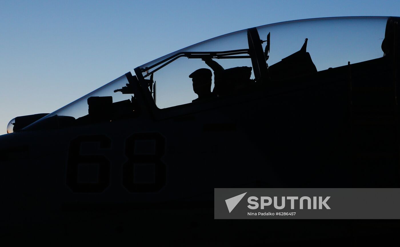 Russia Aviation Training Center