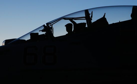 Russia Aviation Training Center