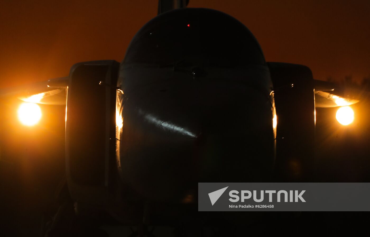 Russia Aviation Training Center