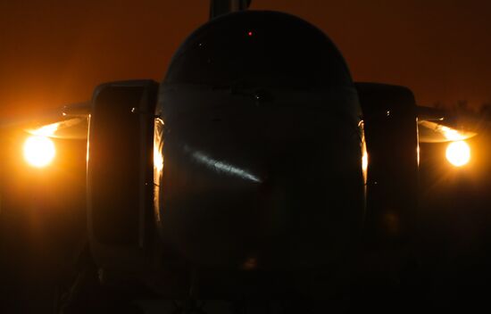 Russia Aviation Training Center